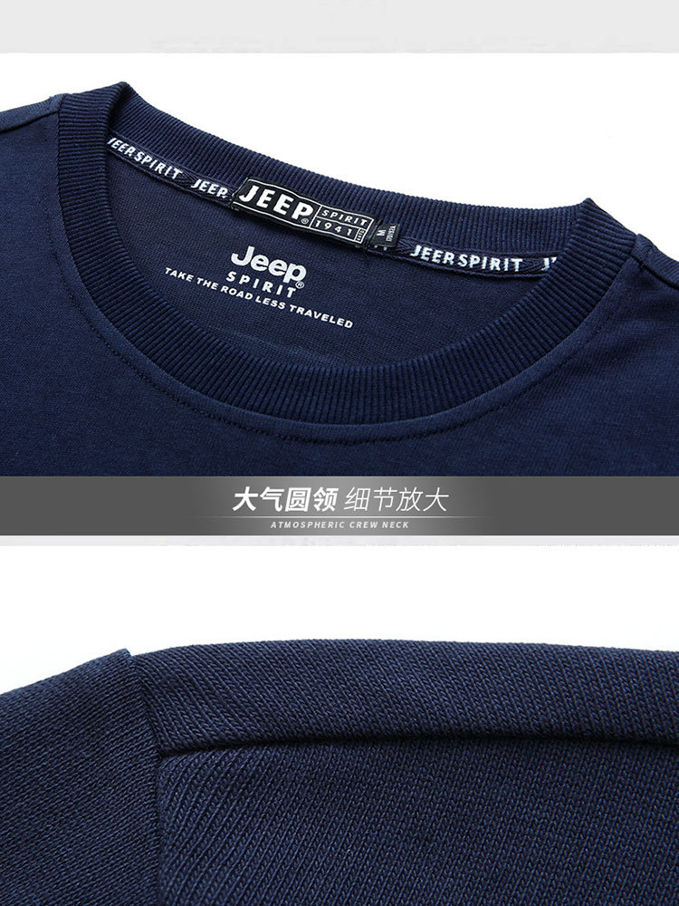 JEEP男大码圆领T恤新款TS1108·灰色