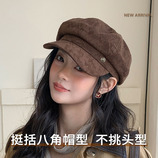 咖啡