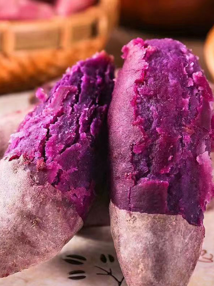 【京航严选】 紫薯【精品果】【单果约300g起】·净重9斤大果