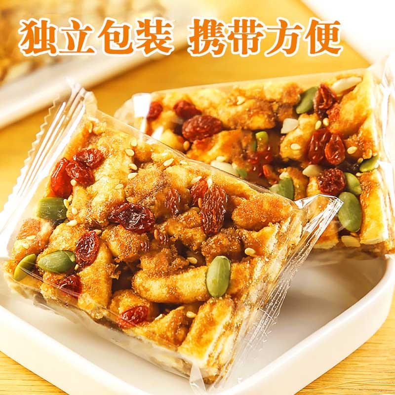 坚果沙琪玛传统糕点休闲零食500g/箱*4