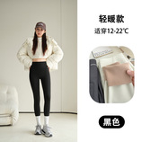 雅丹黑【轻暖磨毛】