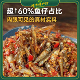 共同