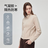 云香咖