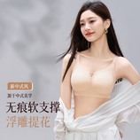 肤色