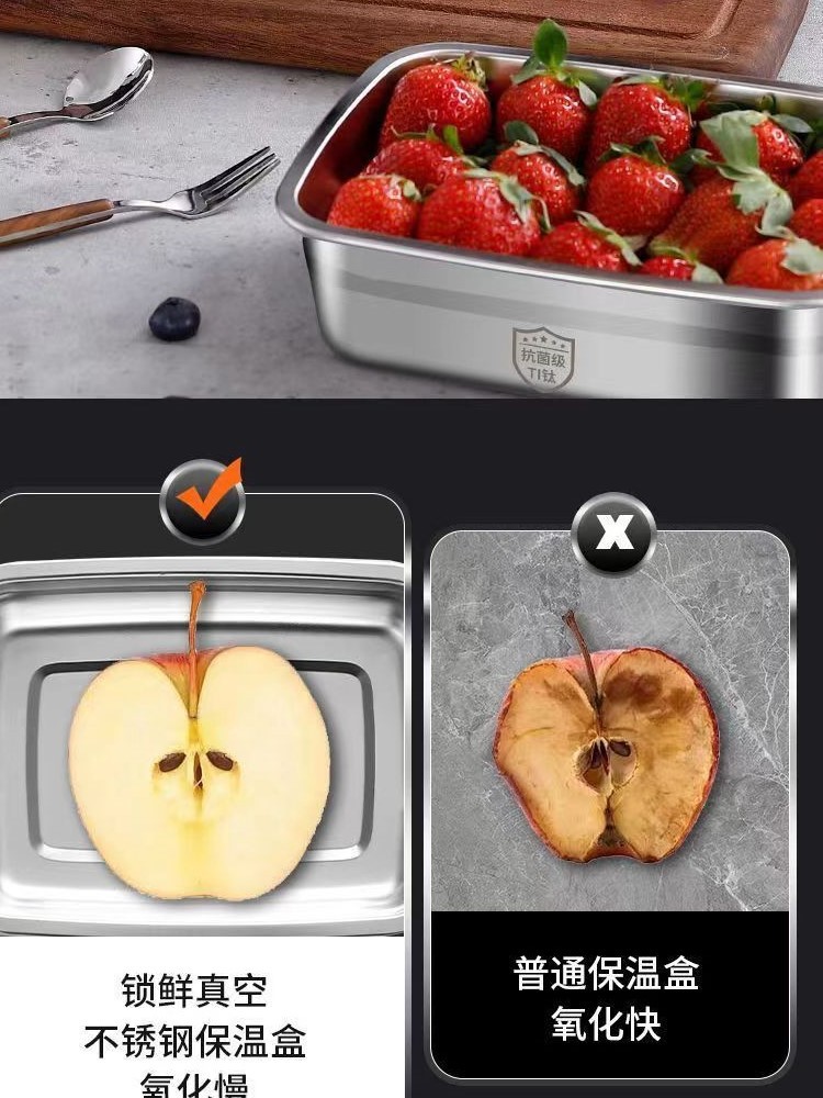 REVERE-钛保鲜盒2只装·银色