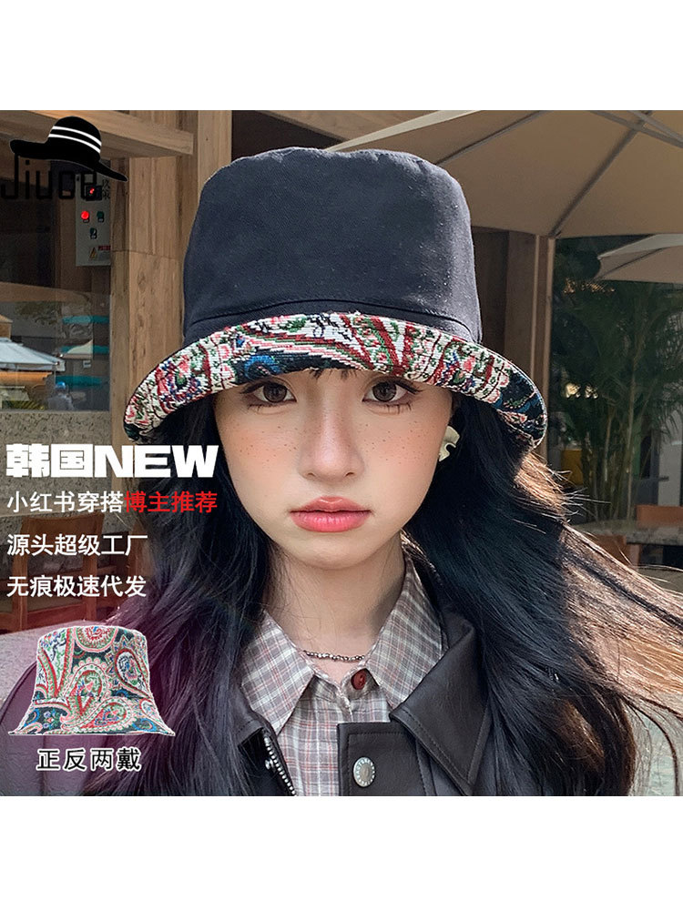 【双面戴/优质棉】日系文艺撞色潮搭渔夫帽·砖红色印花