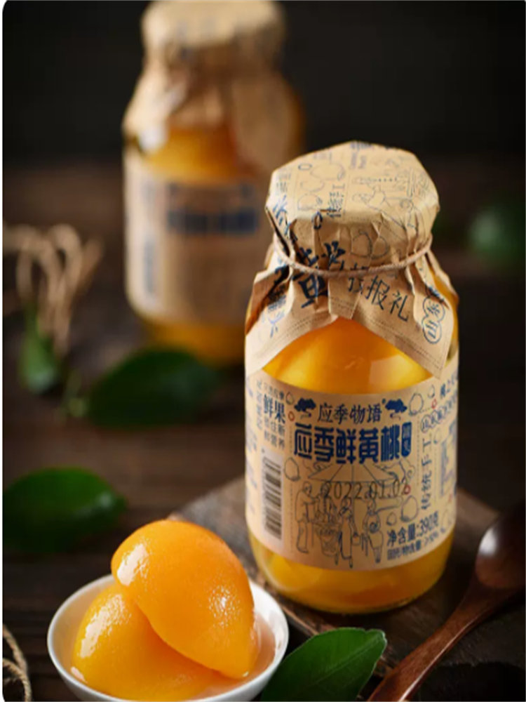 应季物语果汁黄桃罐头390g*2罐·无