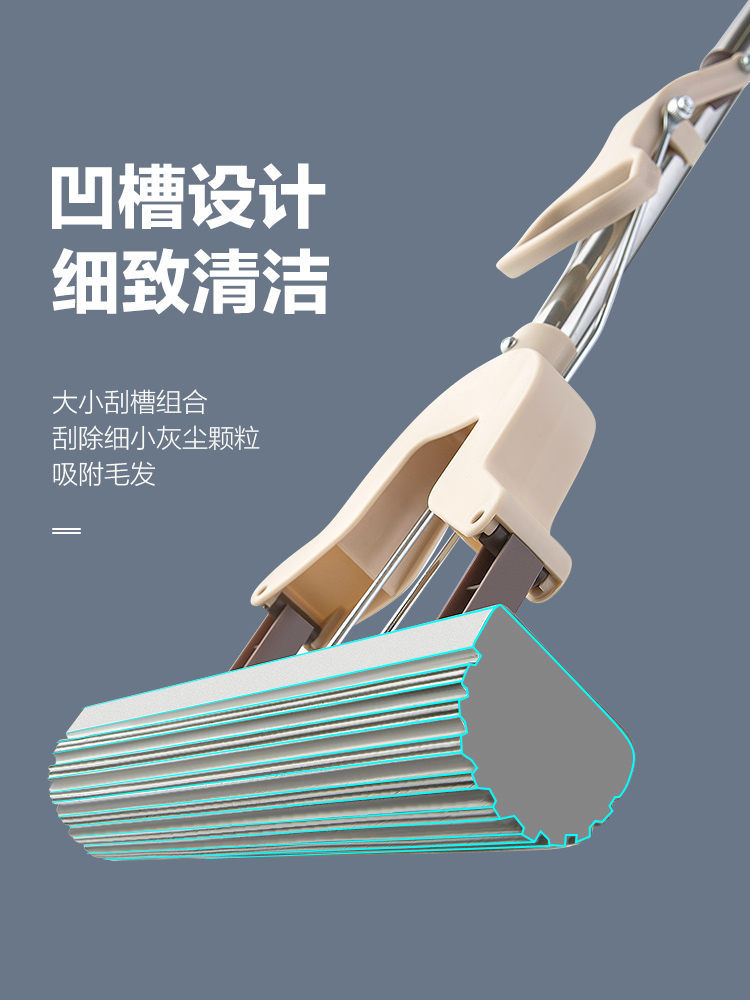加强杆可伸缩海绵拖把胶棉拖把共（4头）·卡其