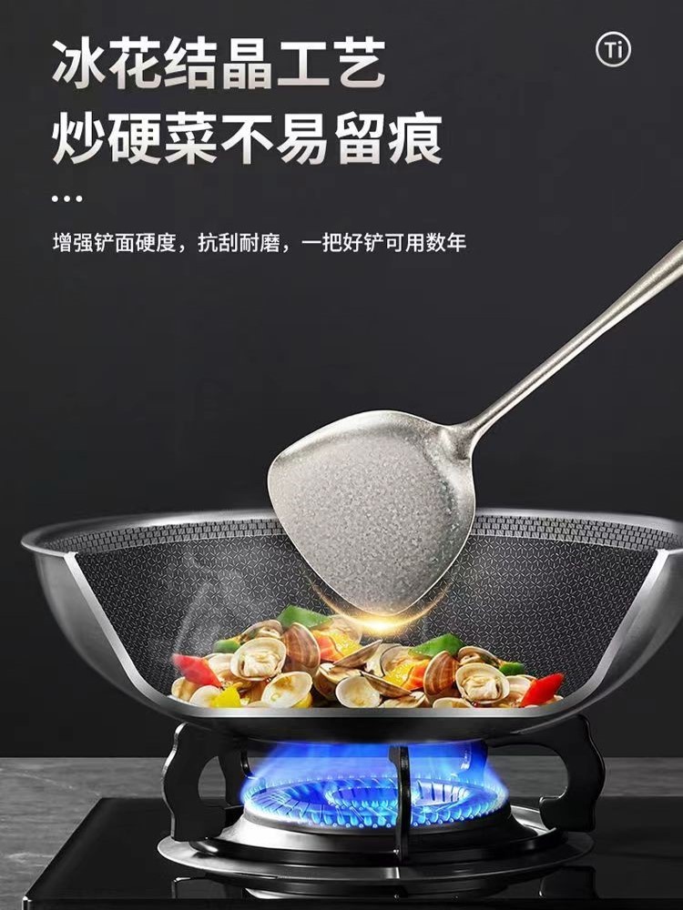 康宁REVERE-纯钛锅铲99.9%·银色