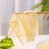 共同