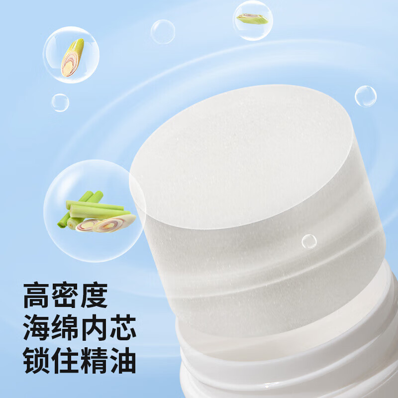 日本叮叮环保驱叮剂35g*3盒