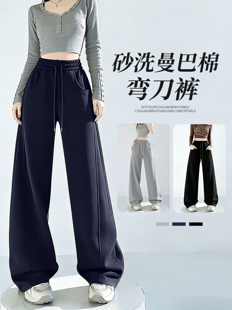 西果砂洗曼巴棉休闲弯刀裤1650·麻灰色常规