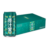 常规