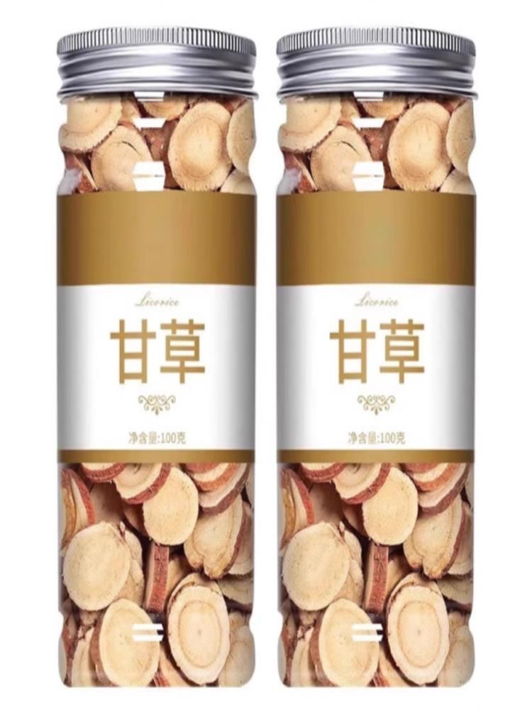 【甘肃新货】生甘草片 500g 中药材 大片红皮甘草片 甘草干姜汤原料