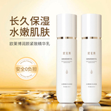 共同