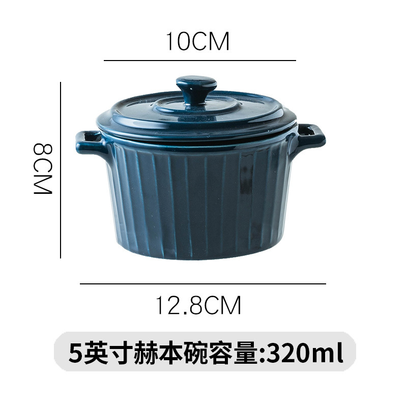 创意赫本锅陶瓷大容量家用带盖调料罐·蓝色