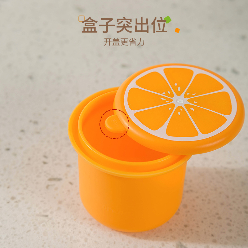 鑫乐睿食品级圆形DIY冰格模具青柠夏冰格12个装