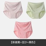 【紫灰+豆沙+浅灰绿】