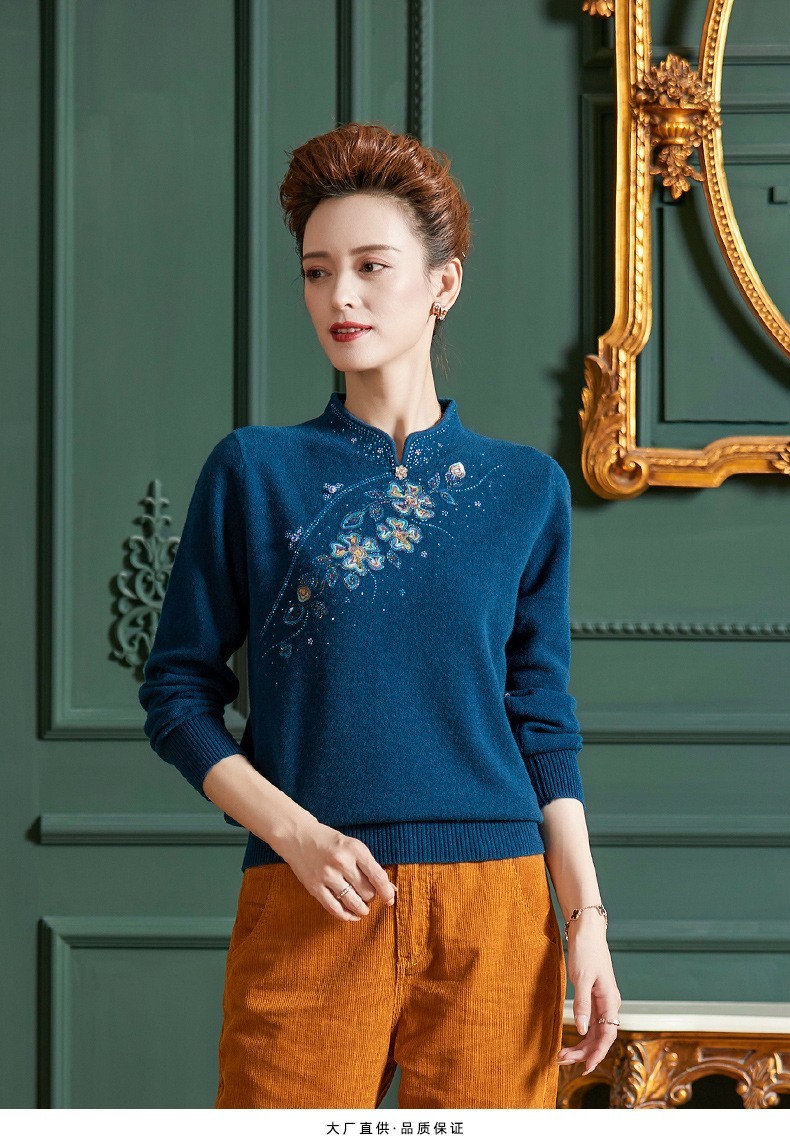 玉露浓100羊毛半高领中式直筒羊毛衫孔雀蓝