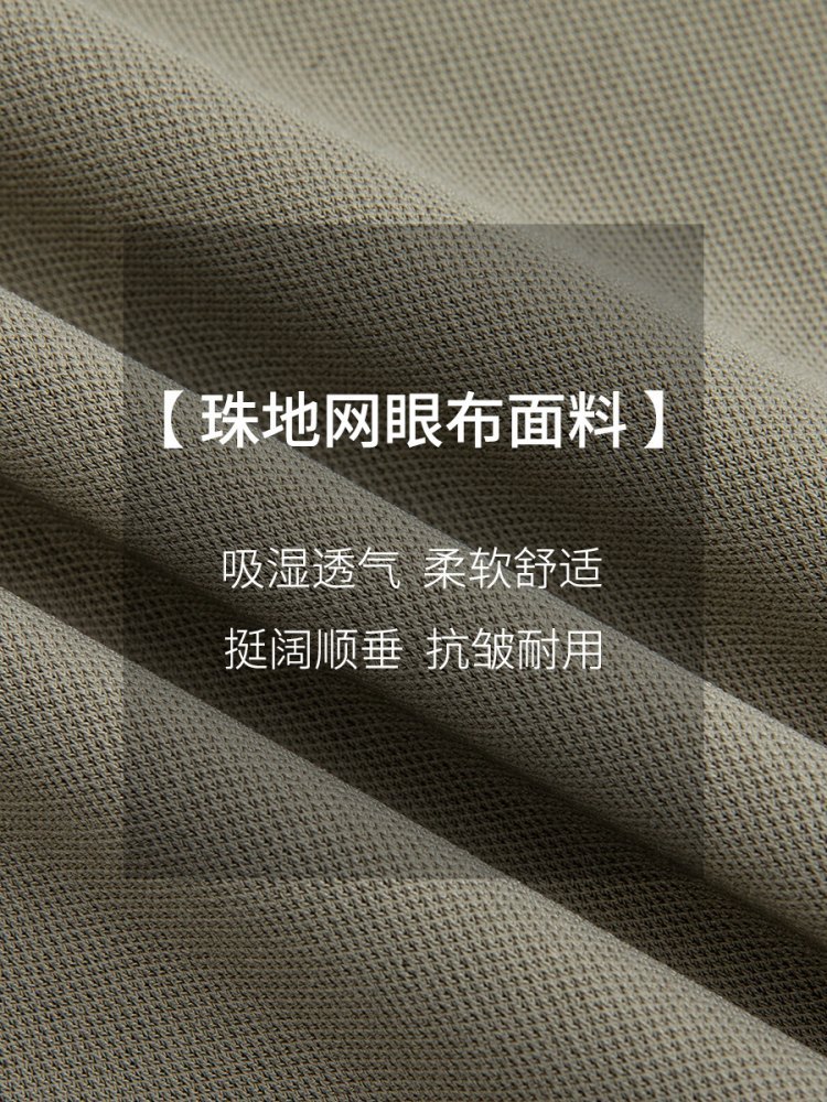 西果春秋抽绳松紧腰阔腿裤5001·茶绿色常规