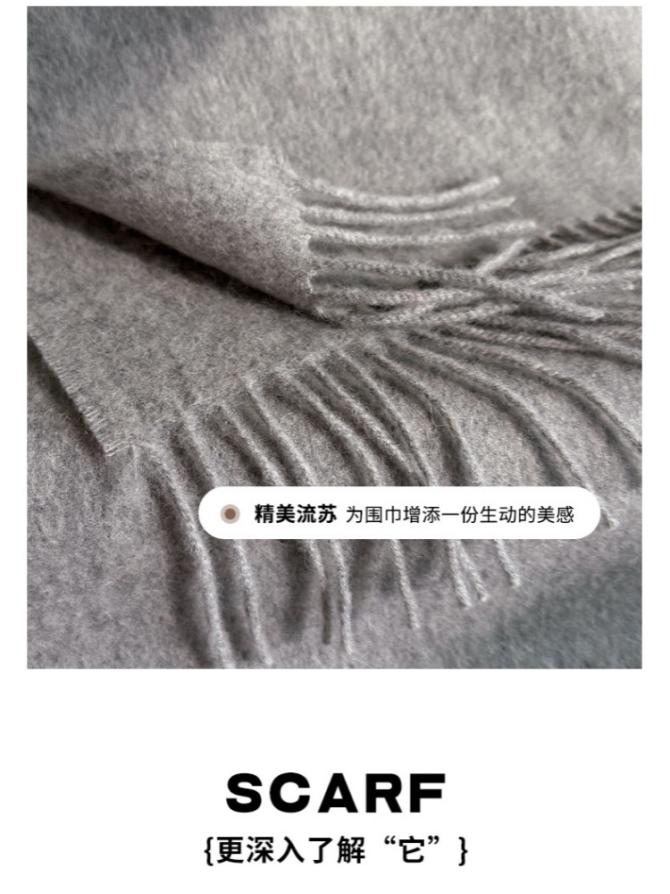 【100羊毛】普春牡丹刺绣围巾YM-085·摩卡