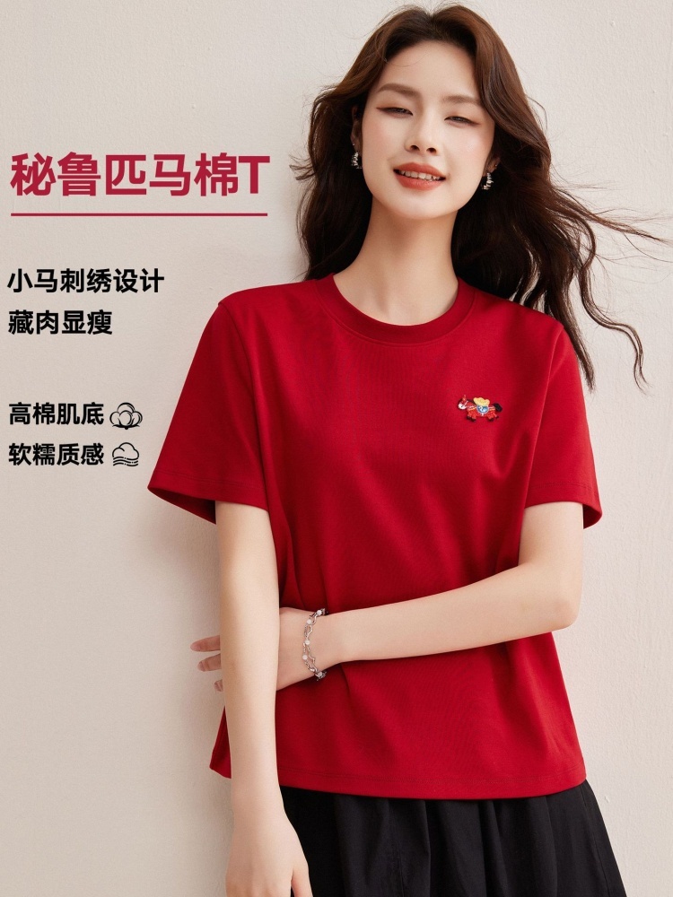 【95棉】修娴小马立体刺绣T恤W25·白色