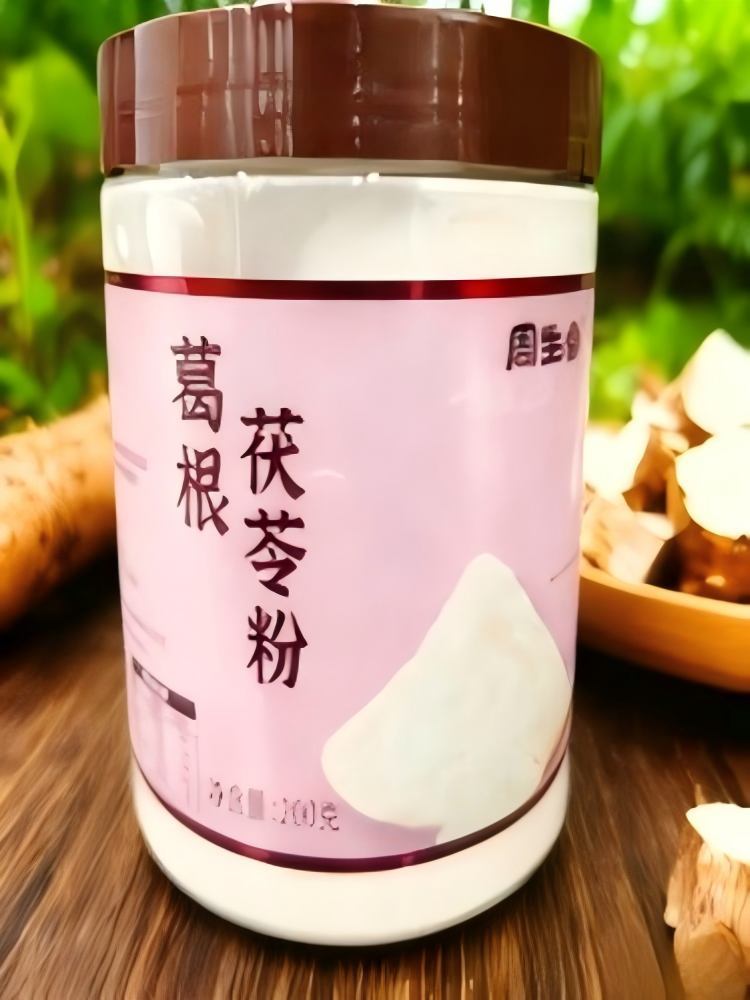 周生堂湘西葛根茯苓粉200g/罐*3