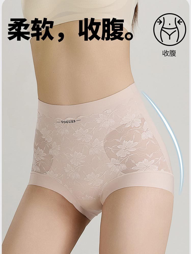 2条装婷美同款水芙蓉提花收腹裤FY268#·黑色+银钛