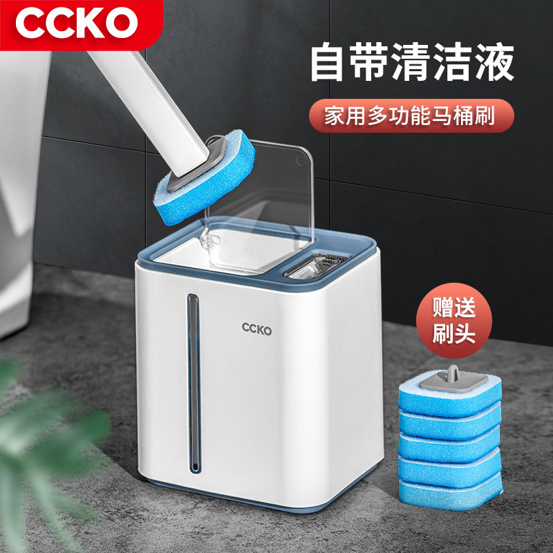 CCKO一次性马桶刷家用无死角洗厕所卫生间自清洁神器可溶解替换头套装