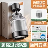 枪灰色