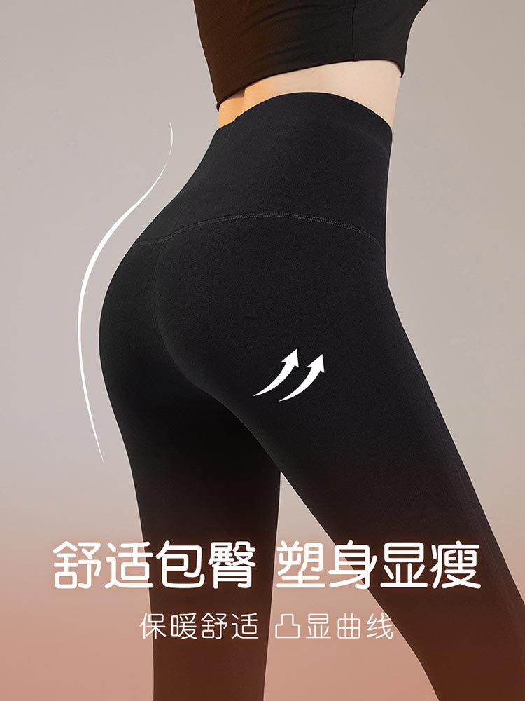 2条装轻暖大码双面绒高腰秋裤打底裤9154#·咖色2条