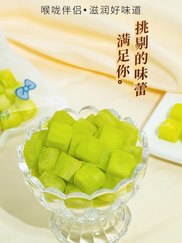 海盐柠檬风味梨膏糖160g/罐*6罐