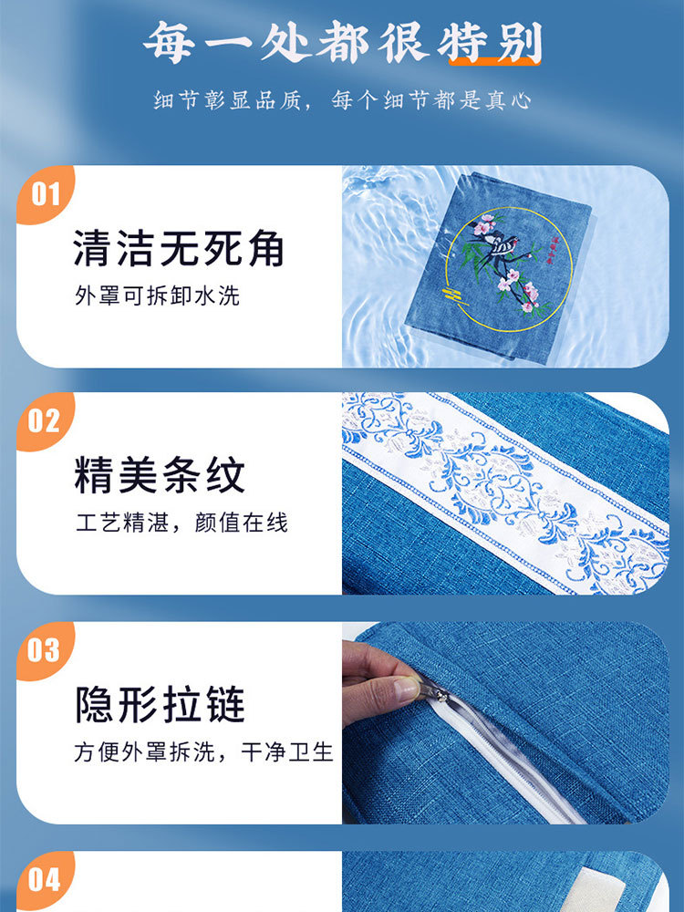 香艾源·海盐热敷袋全身艾 灸盐袋汗蒸毯【九档温控三档定时】·蓝色经典款