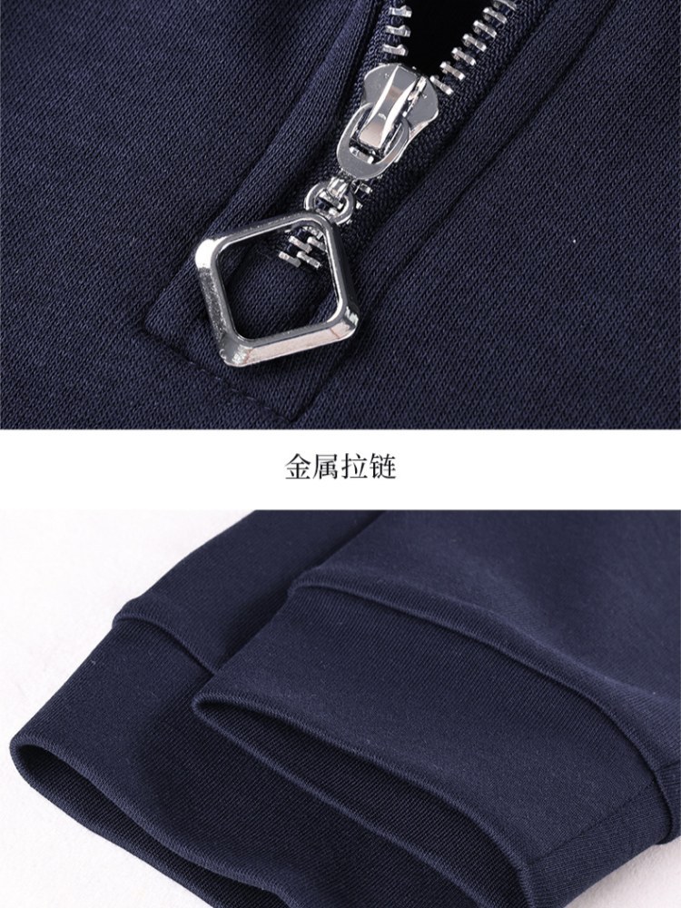 轩凌子拉链翻领休闲卫衣XS92613010·宝蓝色