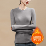 花灰色【双面暖真德绒】