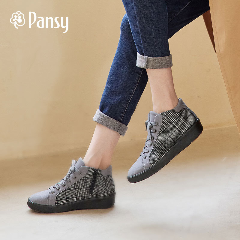 Pansy日本新秋冬健步鞋单鞋HD4045·浅灰色