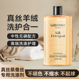 共同