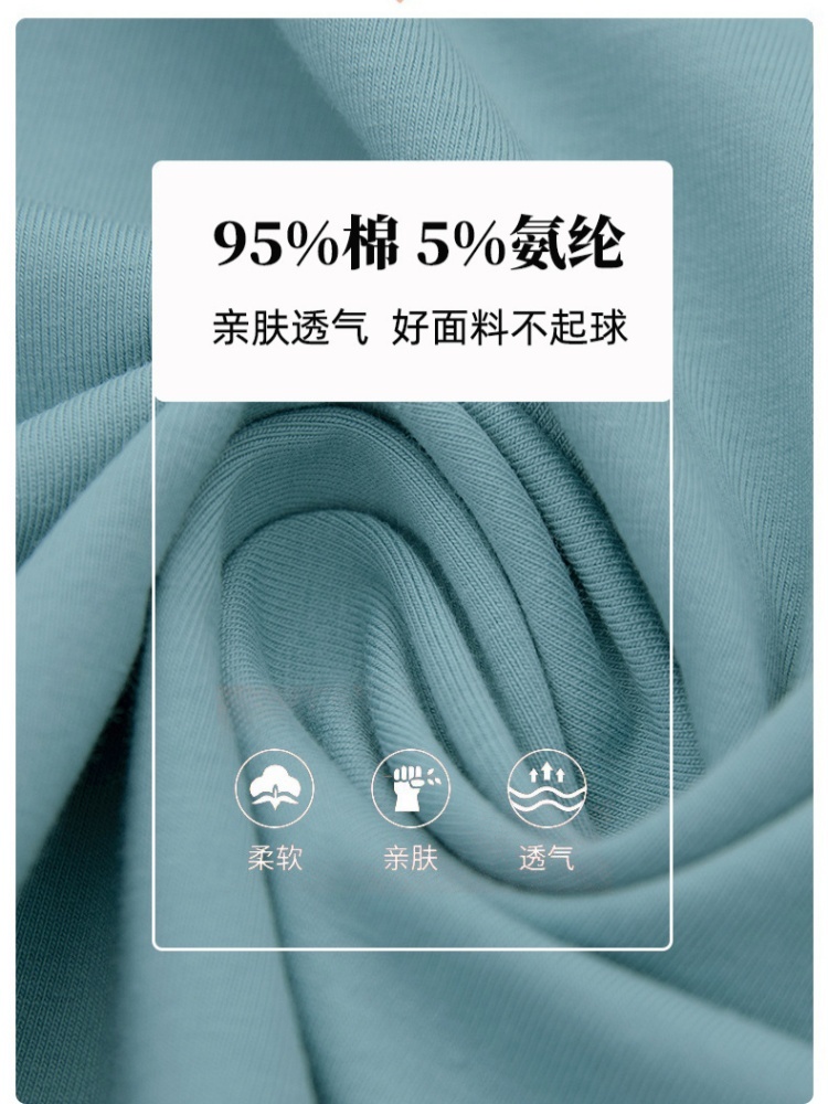 【95精梳棉】蓝萱大码气球烫钻短T恤WYF0953·豆绿色