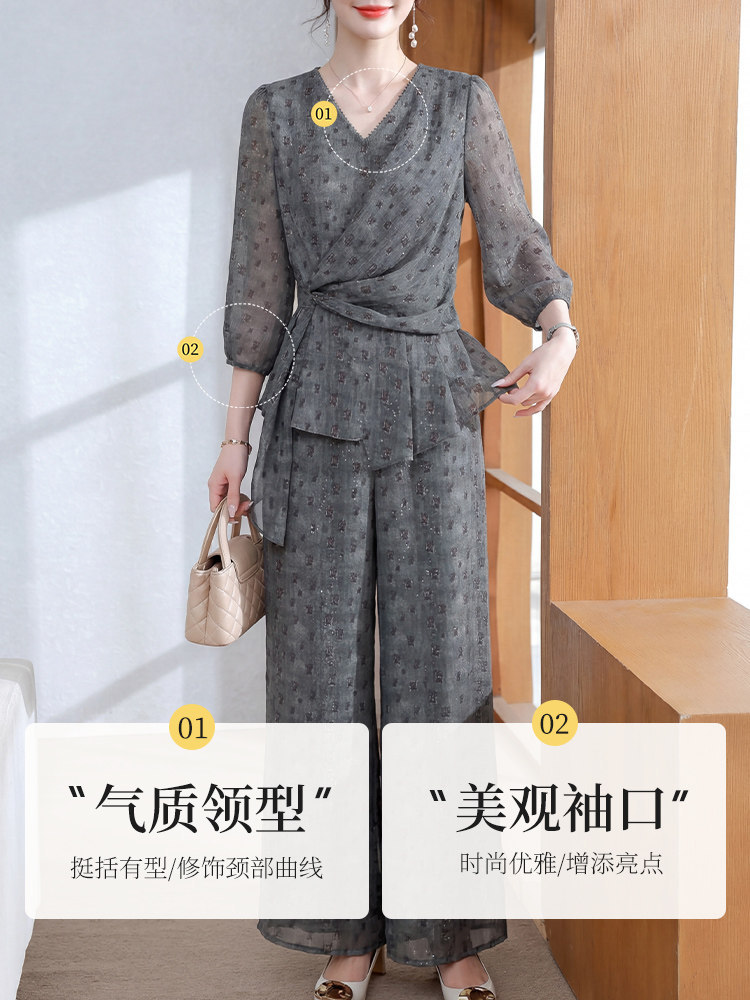 高级雪纺收腰系带七分袖小衫阔腿裤套装9606#·高级灰