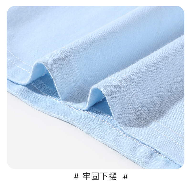 纤丝鸟儿童T恤(撞色袖扁T恤)·月光蓝
