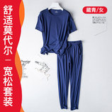女藏青