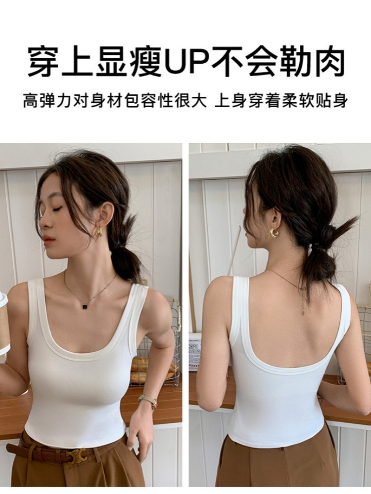 2件赛蔻罩杯一体高弹窄肩背心8861·经典黑