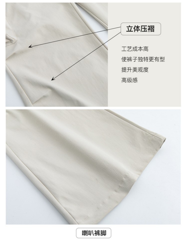 西果休闲微喇工装裤1920·灰色加长