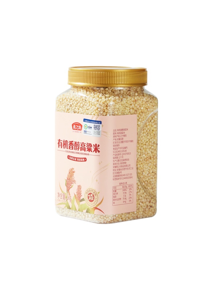 燕之坊有机高粱米1kg*3罐