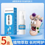 50ml