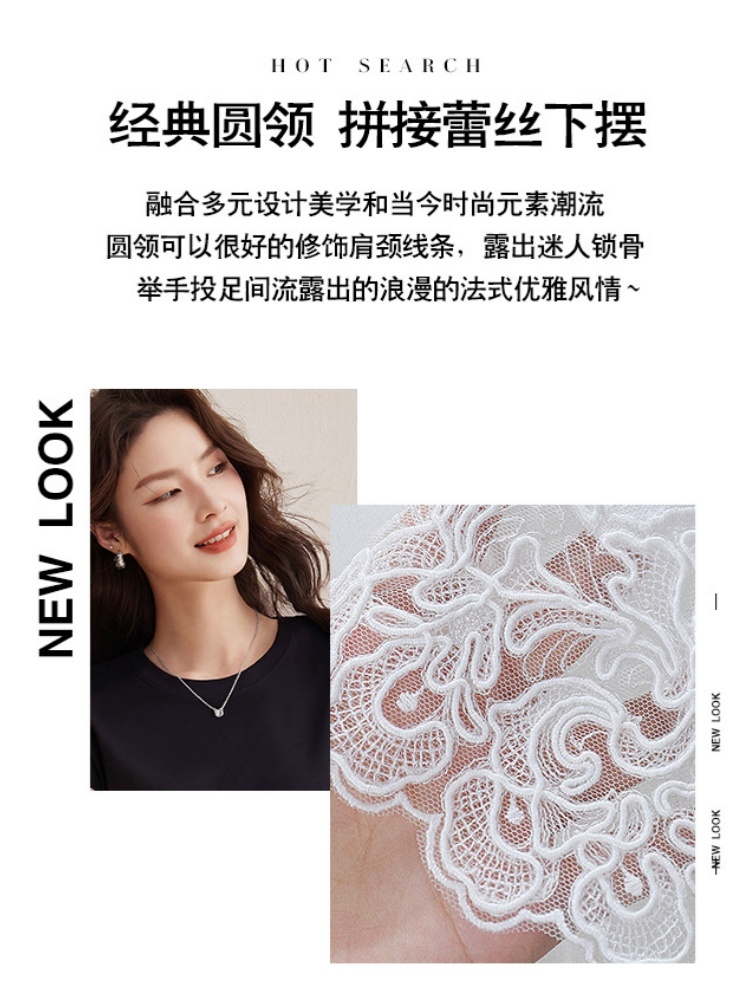 【90罗纹棉】修娴蕾丝拼接T恤W71·白色