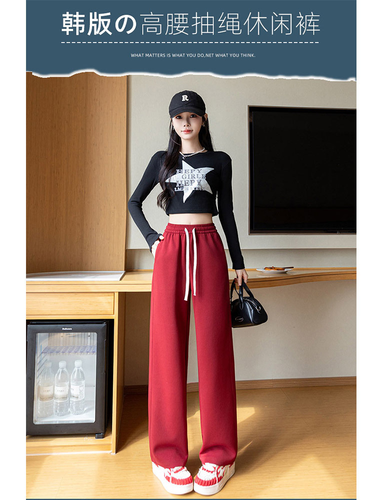 新款曼巴棉高腰垂感显瘦直筒窄版阔腿裤·黑色