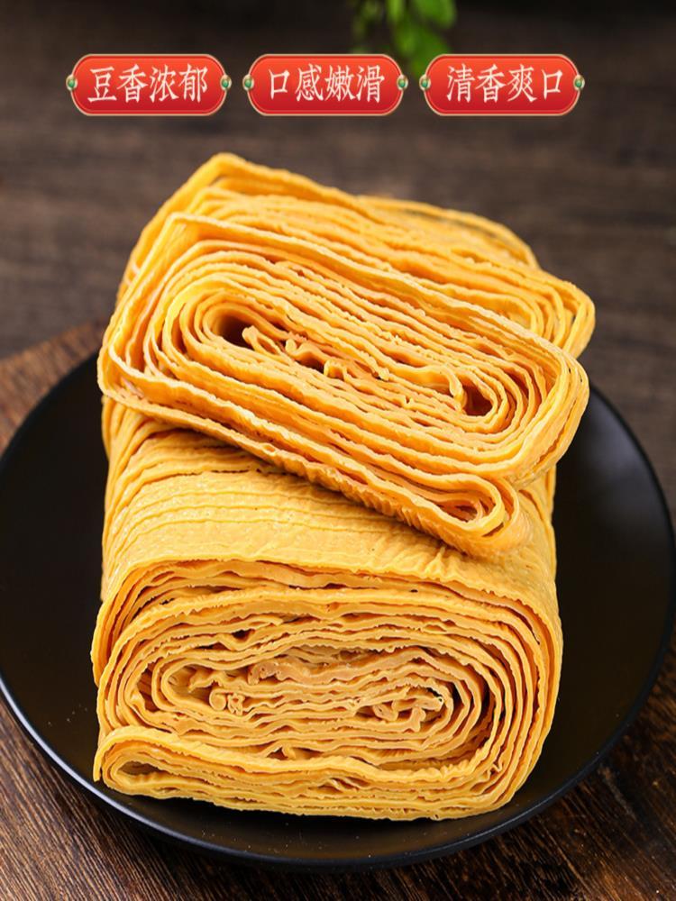 云丝豆腐丝 120g*5袋 拌菜豆皮腐竹丝干货 火锅食材