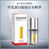 共同