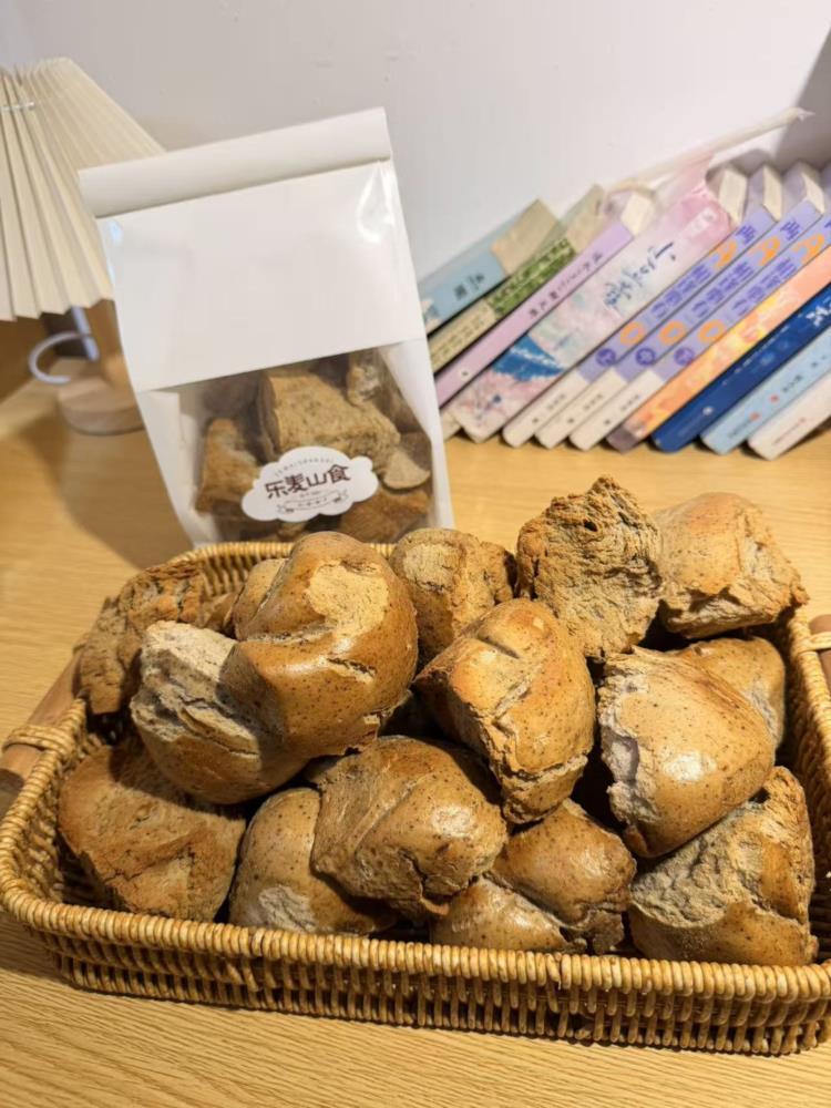 【混合口味】烤窝头 270g*2袋 玉米窝头+黑米窝头